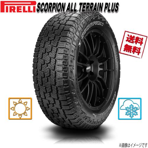 255/60R18  112H XL  4本 ピレリ SCORPION ALL TERRAIN PL...