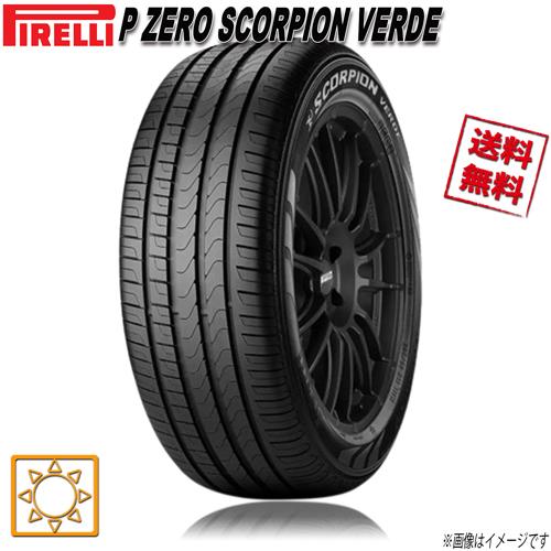 285/40R21  109Y XL AO  4本セット ピレリ SCORPION VERDE スコ...