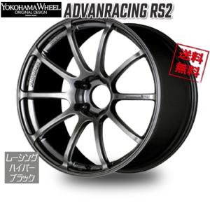 ADVAN ヨコハマ アドバンレーシング RG-4 17インチ 4H100 8J +35 1本