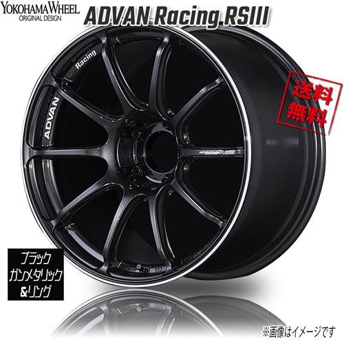 ヨコハマ アドバンレーシング RS3 ブラックガンメタリック＆リング 18インチ 5H114.3 8...