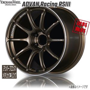 新品4本 エンケイ ENKEI RPF1 18x10.0J (10J) +38 (ET38) 5穴 PCD