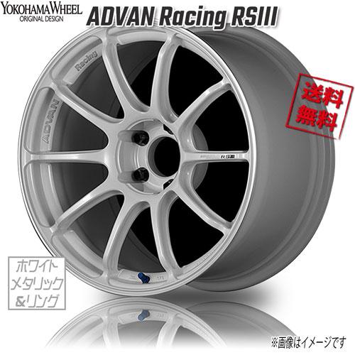 ヨコハマ アドバンレーシングレーシング RS3 ホワイトメタリック＆リング 18インチ 5H120 ...