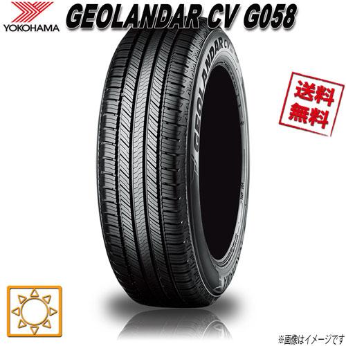 サマータイヤ 送料無料 ヨコハマ GEOLANDAR CV G058 ジオランダー 235/55R2...