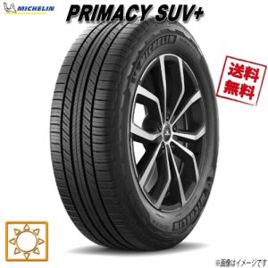 255/55R19 111V XL  1本 ミシュラン PRIMACY 4+ プライマシー SUV+｜cartel0602