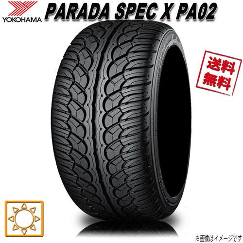 サマータイヤ 送料無料 ヨコハマ PARADA SPEC X PA02 パラダ 255/35R22イ...