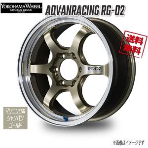4本SET 会社宛 送料無料 14×6.5J Hoshino Racing IMPUL ホシノ 