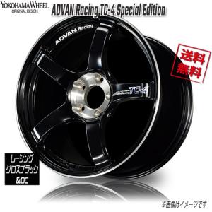 ヨコハマ アドバンレーシング TC-4 Special Edition グロスブラック＆DC 18インチ 5H100 9J+51 1本 63 業販4本購入で送料無料｜cartel0602