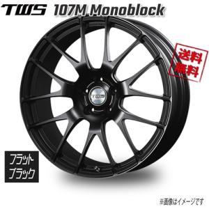 TWS TWS TWS RS317 フラットレーシングガンメタ 19インチ 5H112 8J+45