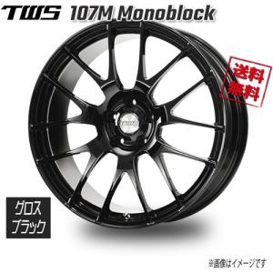 TWS 107M モノブロック グロスブラック 19インチ 5H114.3 9.5J+45 1本 73 業販4本購入で送料無料｜cartel0602