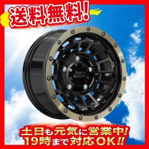 ホイール新品 1本のみ HOT STUFF バークレイ ハードロック ローガン BK/BRC 16イ...