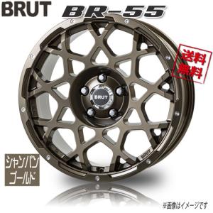 中古 4本 ホンダ インサイト ZE4 純正 17インチ 7J ET45 5H-114.3 流用 