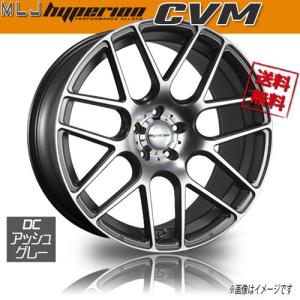 ホイール新品 4本セット MLJ ハイペリオン CVM DCアッシュグレー 19インチ 5H114.3 8.5J+45 業販4本購入で送料無料｜cartel0602