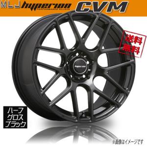 ホイール新品 4本セット MLJ ハイペリオン CVM ハーフグロスブラック 19インチ 5H114.3 9.5J+40 業販4本購入で送料無料｜cartel0602