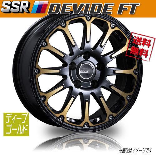 ホイール新品 1本のみ SSR ディバイド DEVIDE FT 16インチ 5H114.3 7J+3...