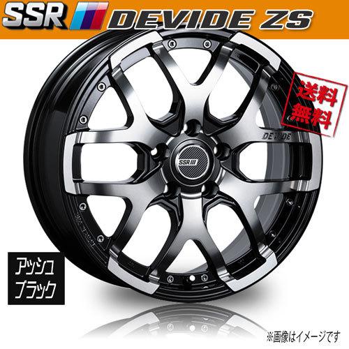 ホイール新品 1本のみ SSR ディバイド DEVIDE ZS 16インチ 5H114.3 7J+4...