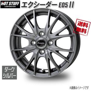 17×7.0J +47 5/100 レオニス ナヴィア07 (PBK) ウェッズ 17インチ