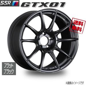 LEXXEL Masterpiece レクセル マスターピース 新品タイヤホイール