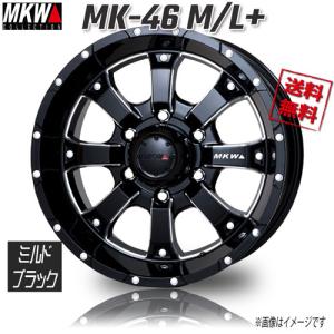タイヤホイールMKW MK46 16インチ×8J 6穴 16インチ 6H139.7 8J 8J+0 6穴 ホイール 【1本単品 新品】 ミルド