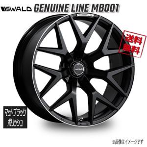 WALD（ヴァルド） ジェニュインライン MB001 24インチ 10.0J 5H112 +20