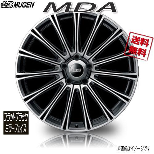 無限 MDA ブラックミラーフェイス 17インチ 5H114.3 7J+50 1本 業販4本購入で送...