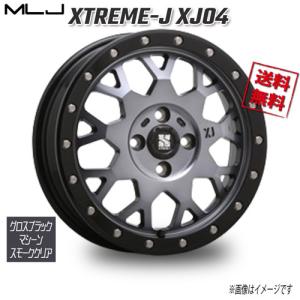 ホイール新品 4本セット レアマイスター LMG CS-9 マットブラック 15