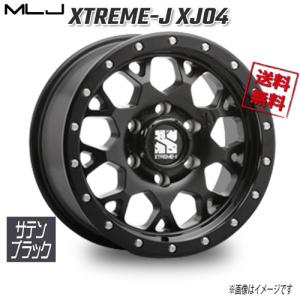 MLJ プラド/ハイラックス等 17インチ 6穴 139.7 8J XTREME-J XJ04
