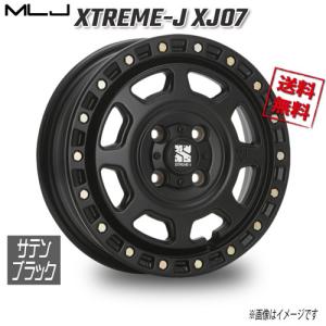 MLJ エクストリームJ XJ07 14インチ 4.5J +43 4-100 サテンブラック 4