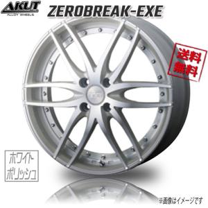 アクト ゼロブレイク エグゼ ホワイトポリッシュ 16インチ 4H100 5.5J+47 1本 67.2 業販4本購入で送料無料｜cartel0602