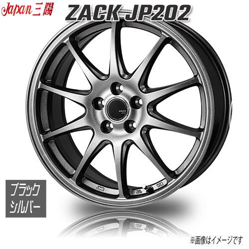 ジャパン三陽 ZACK JP202 ブラックシルバー 15インチ 5H114.3 6J+53 1本 ...