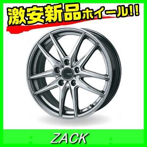 ホイール JAPAN三陽 ザック JP550 17インチ 1本のみ 5H114.3 7J+48  4本購入で送料無料 4A