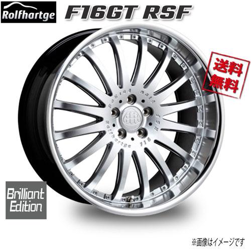 ロルフハルトゲ F16 RSF Brilliant Edition 20インチ 5H114.3 8....