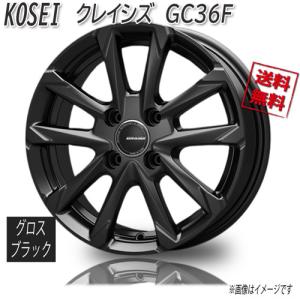 WORK WORK EQUIP 03 ゴールド 14インチ 4H100 6J+32 4本 60 送料無料