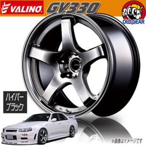 ホイール新品 2本セット 法人宛発送は送料無料 ヴァリノ VALINO GV330