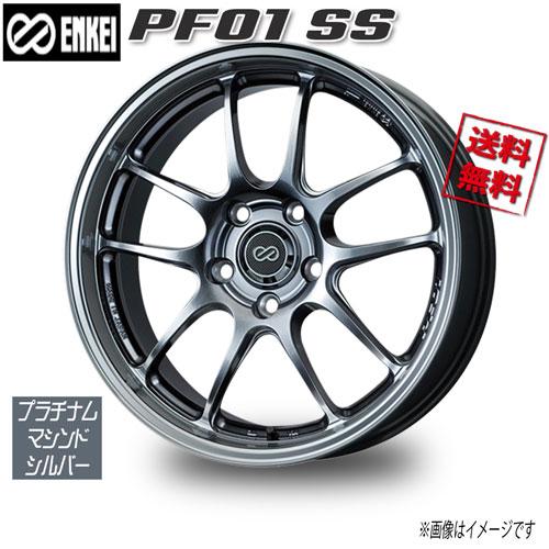 ENKEI エンケイ PF01 SS プラチナムマシンドシルバー 17インチ 5H114.3 9J+...