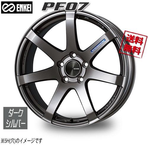 ENKEI PF07 ダークシルバー 15インチ 4H100 7J+35 1本 75 業販4本購入で...