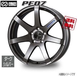 SSR GTV01 18インチ　8J +35 5H　114.3 4本セット SSR GTV01 18インチ 8J +35 5H 114.3 4本セット SSR 4本購入