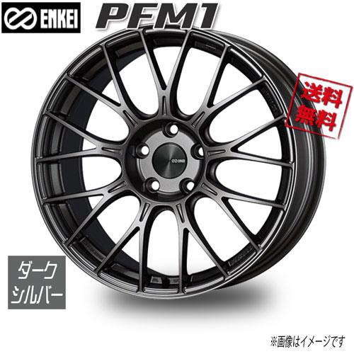 ENKEI エンケイ PFM1 ダークシルバー 18インチ 5H114.3 8J+45 1本 75 ...