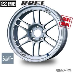 ENKEI（エンケイ） PF05 ホワイト 17インチ 5H100 8J+38 4本 75 業販4