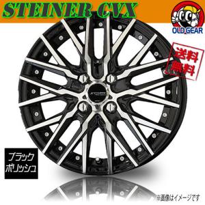 (*)様 ジスタンス w10m 20インチ 114.3 楽天市場】WORK ジスタンス W10M 20インチ×8.5J 5-114.3 Sリム