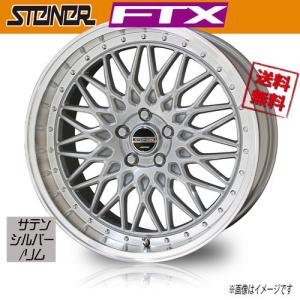 17マジェスタ トヨタ（TOYOTA） 純正 クラウンマジェスタ UZS187 ホイール アルミ
