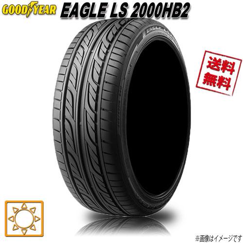 サマータイヤ 送料無料 グッドイヤー EAGLE LS 2000HB2 165/50R16インチ 7...