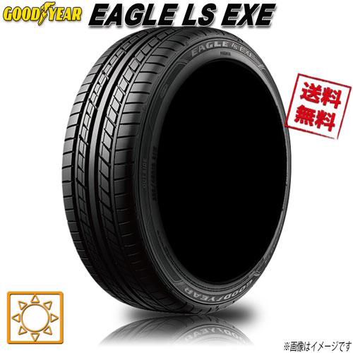 サマータイヤ 送料無料 グッドイヤー EAGLE LS EXE 235/50R18インチ 97V 1...