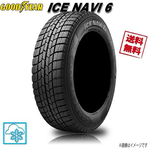 165/70R13 79Q 4本 グッドイヤー アイスナビ 6 ICE NAVI 6