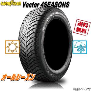 オールシーズンタイヤ 送料無料 グッドイヤー Vector 4SEASONS 冬タイヤ規制通行可 ベクター 225/50R18インチ 95H  1本｜cartel0602