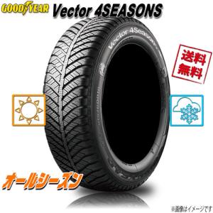 オールシーズンタイヤ 送料無料 グッドイヤー Vector 4SEASONS 冬タイヤ規制通行可 ベクター 165/60R15インチ 77H  4本セット