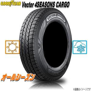 オールシーズンタイヤ 新品 グッドイヤー Vector 4SEASONS CARGO 冬用タイヤ規制通行可 ベクター 165/80R13インチ 90/88N 1本｜cartel0602