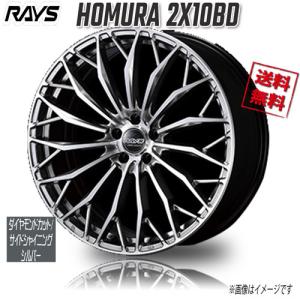 RAYS ホムラ 2X15BD LAJ * (Diamond Cut/Side Shining Si...