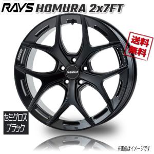 ボルボ VOLVO V・S60(ZB)用 VST Type-R6 Forged 19インチアルミ