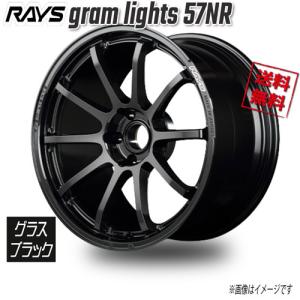 RAYS レイズ GRAM LIGHTS グラムライツ 57TR-X 6/139.7 18x9.0J +25