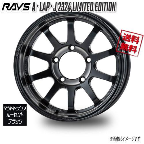 RAYS A・LAP・J 2324 LIMITED EDITION MTルーセントB PH 16イン...